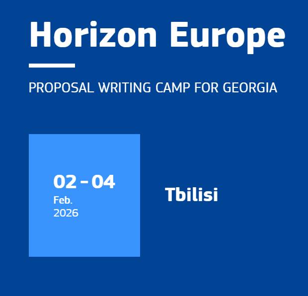 „ჰორიზონტი ევროპა" განაცხადების წერის ბანაკი საქართველოში