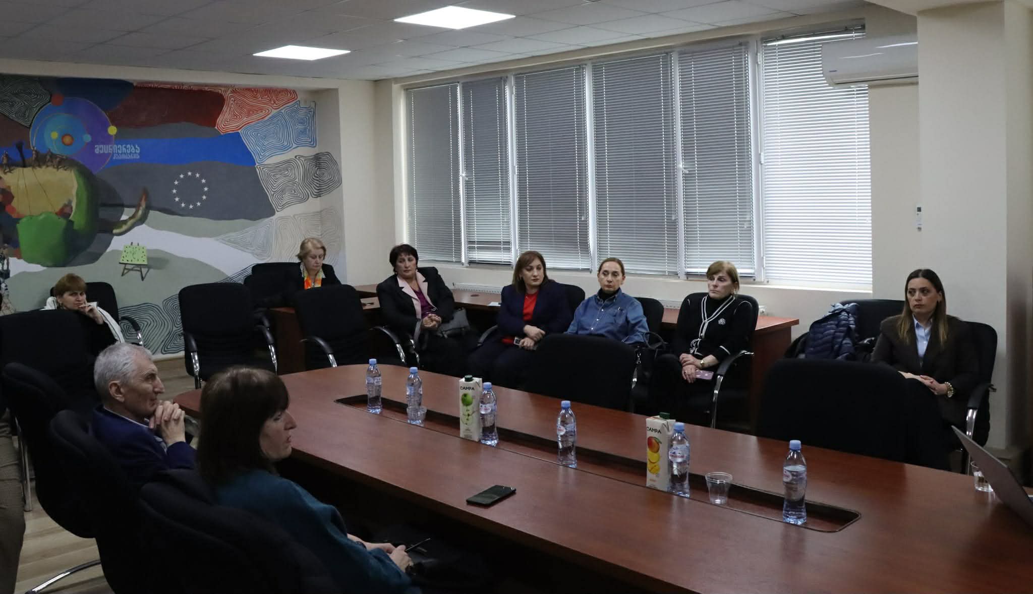 "ჰორიზონტი ევროპას" საინფორმაციო შეხვედრა სოხუმის სახელმწიფო უნივერსიტეტში