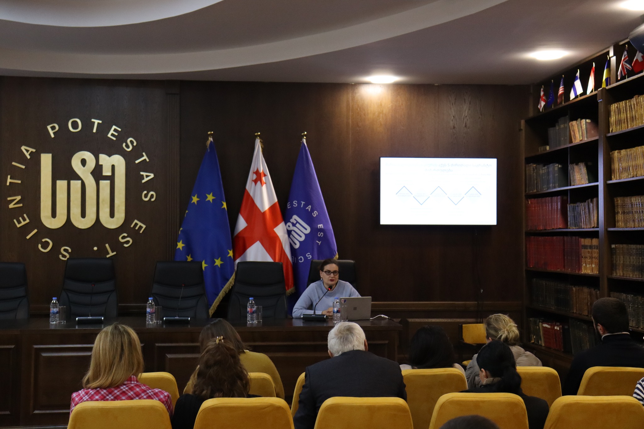 „ჰორიზონტი ევროპას“ საინფორმაციო შეხვედრა დოქტორანტებთან საქართველოს ტექნიკურ უნივერსიტეტში