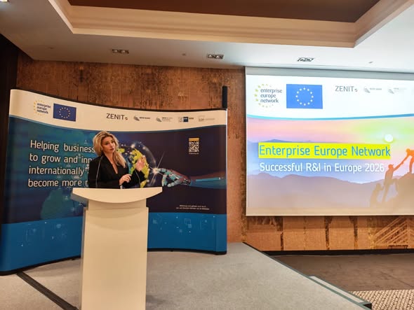 Successful R&I in Europe 2026 – 13th European Networking Event -  ნათია მეფარიშვილი