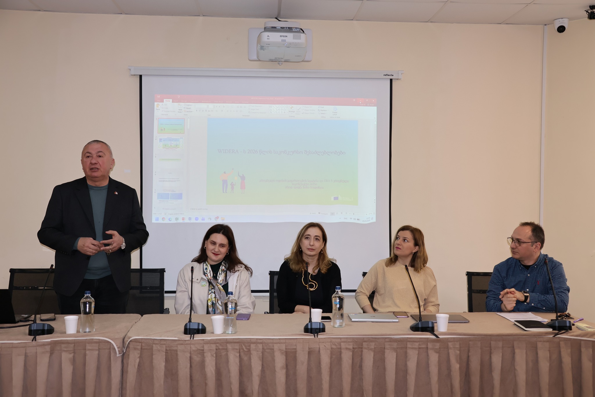 "ჰორიზონტი ევროპას" საინფორმაციო დღე აკაკი წერეთლის სახელმწიფო უნივერსიტეტში