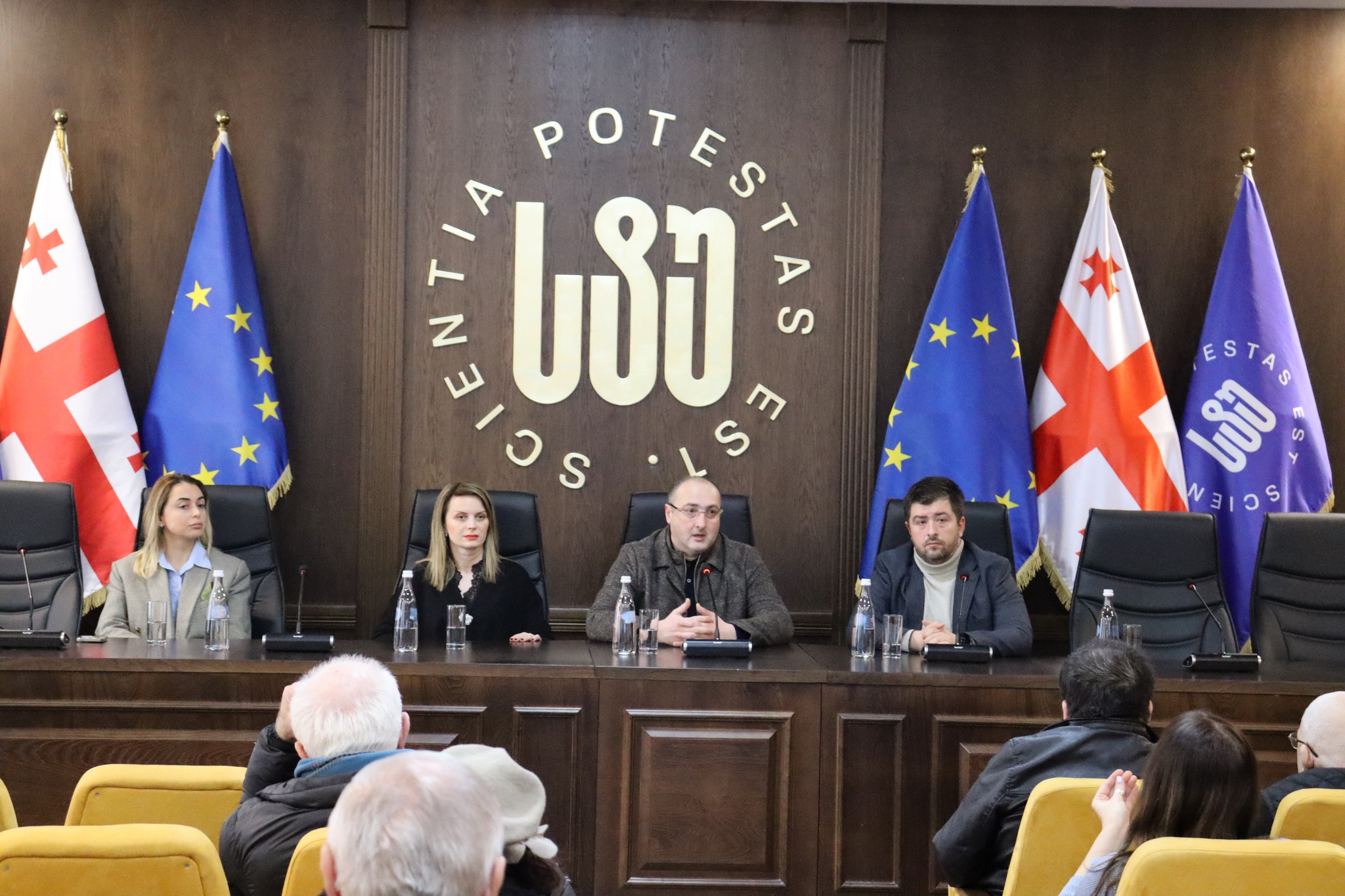 Horizon Europe Information Day at Georgian Technical University