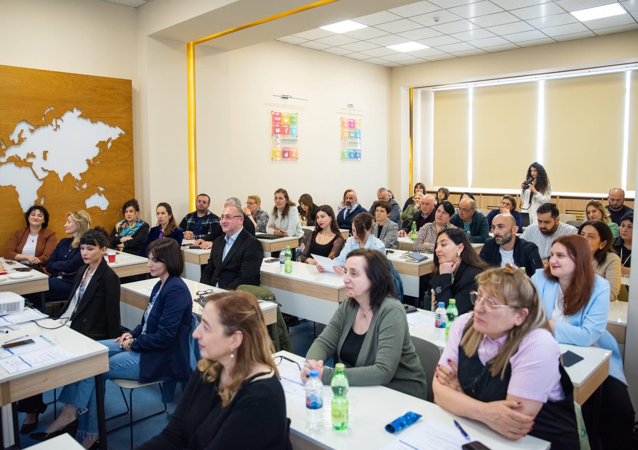 Horizon Europe Information Day at Caucasus International University