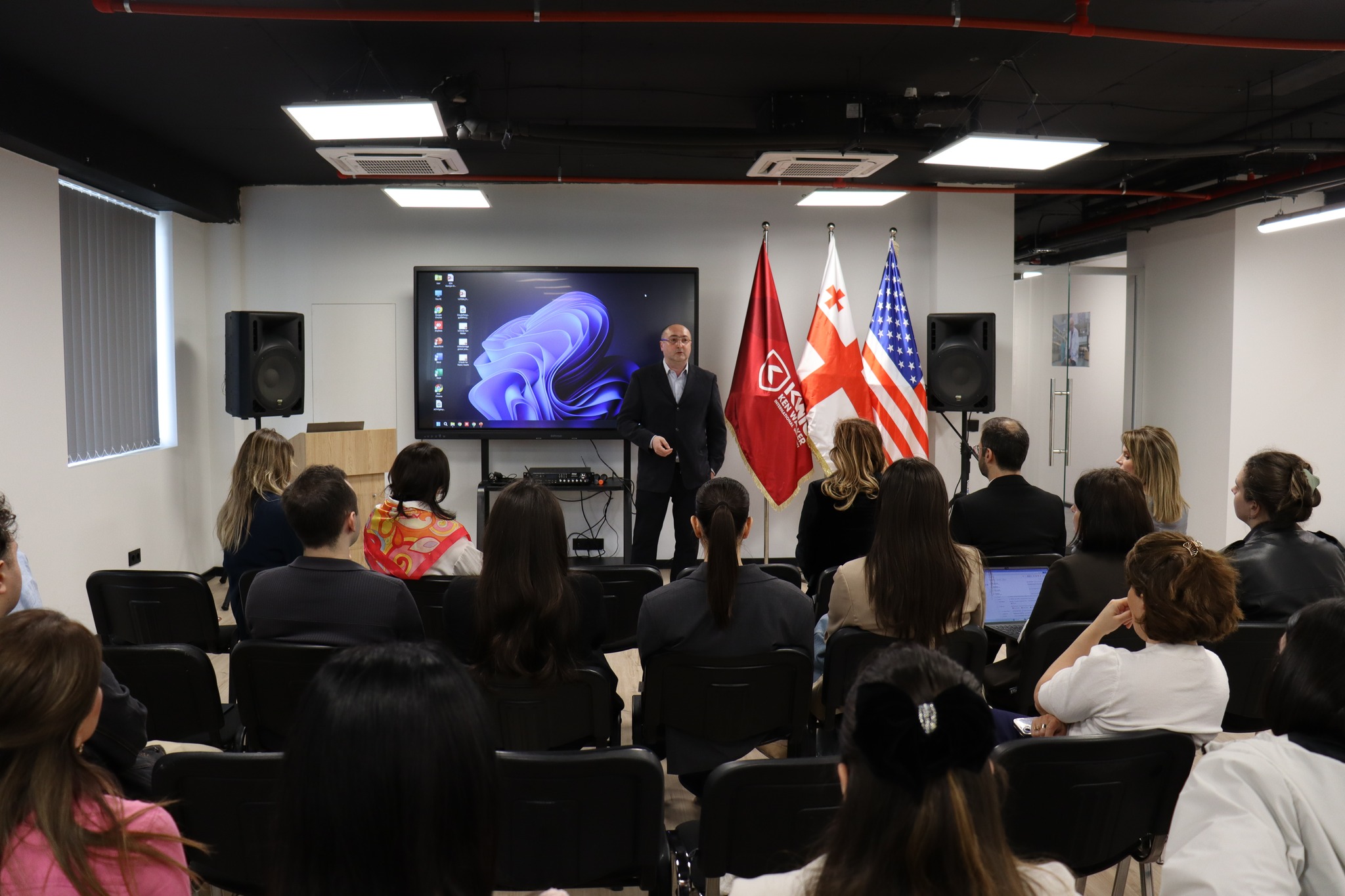 Horizon Europe Information Day at Ken Walker International University