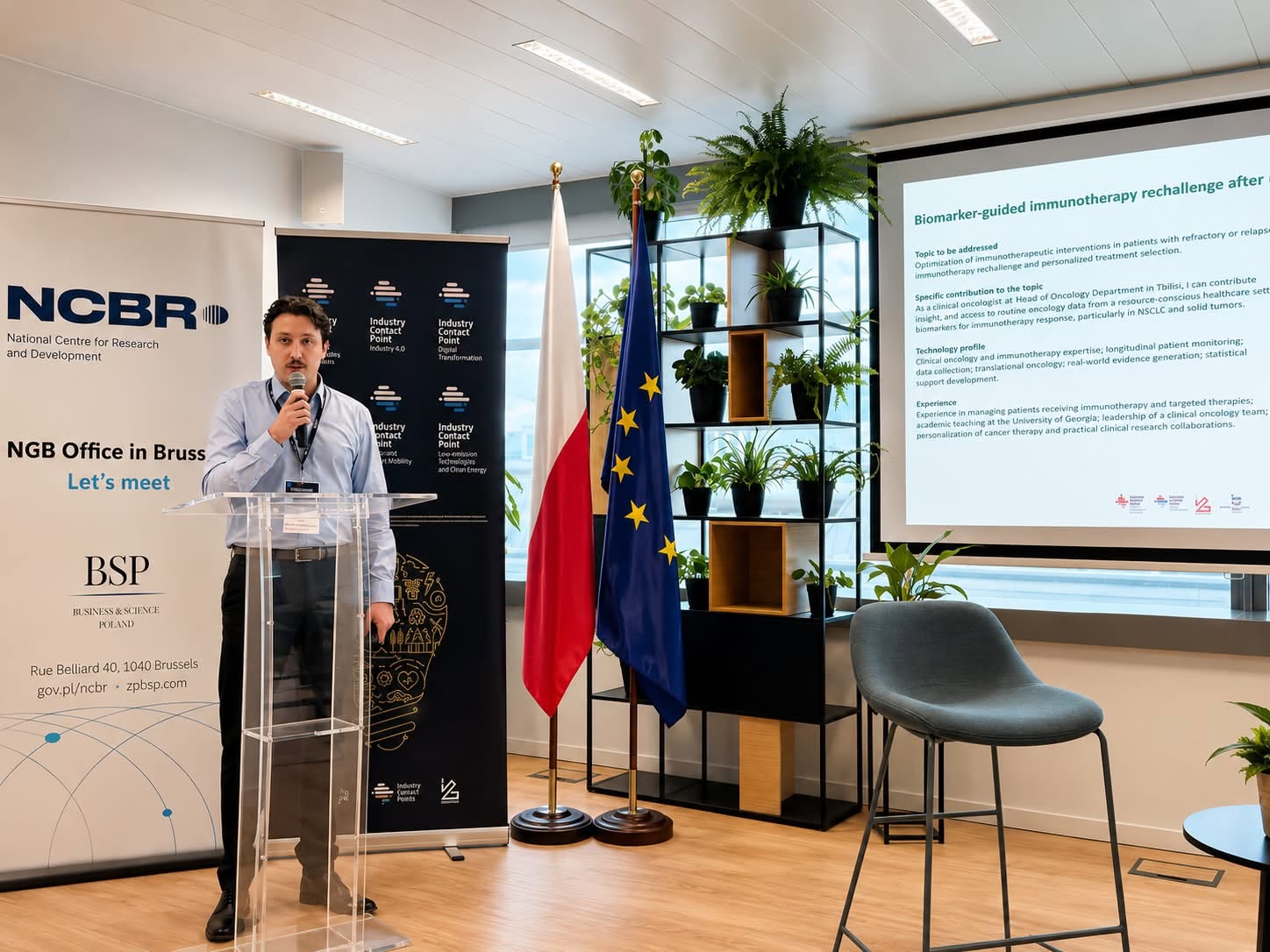 საშუამავლო ღონისძიებაში: „From Ideas to Impact: Emerging Health Technologies in Action“ - ლაშა ხმალაძე