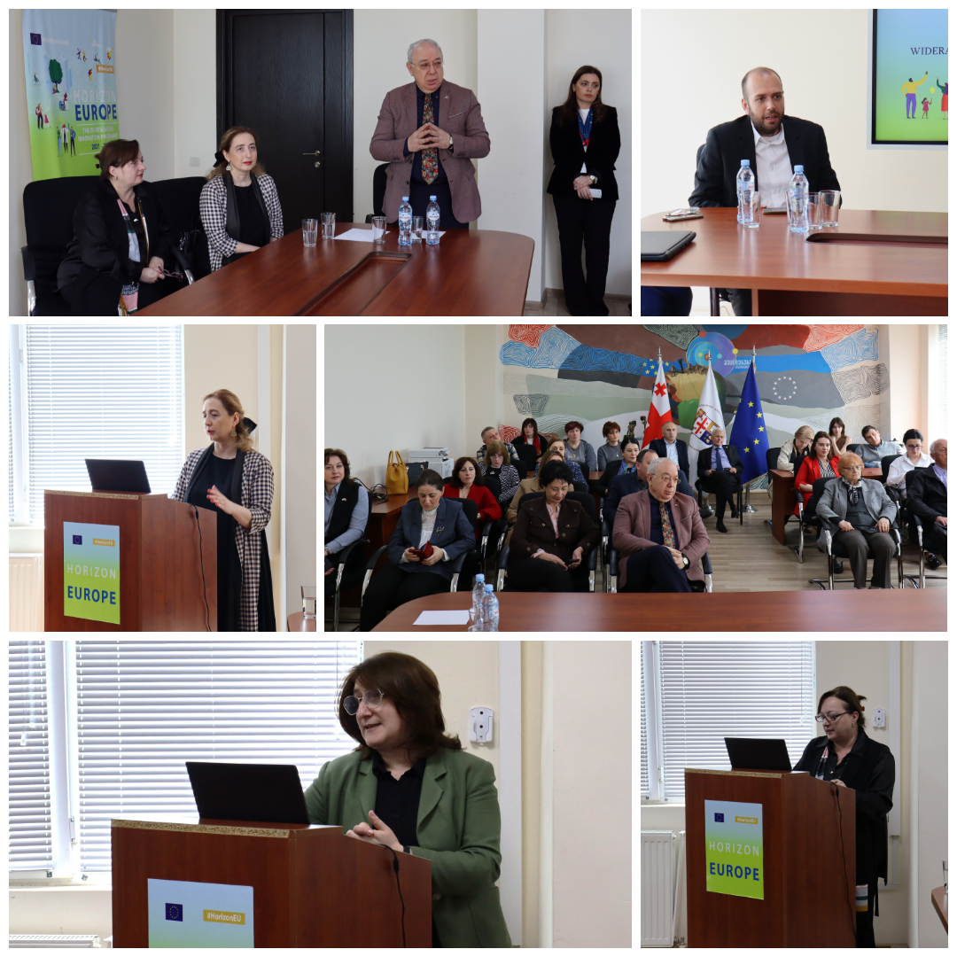 ,,ჰორიზონტი ევროპას'' საინფორმაციო დღე სოხუმის სახელმწიფო უნივერსიტეტში