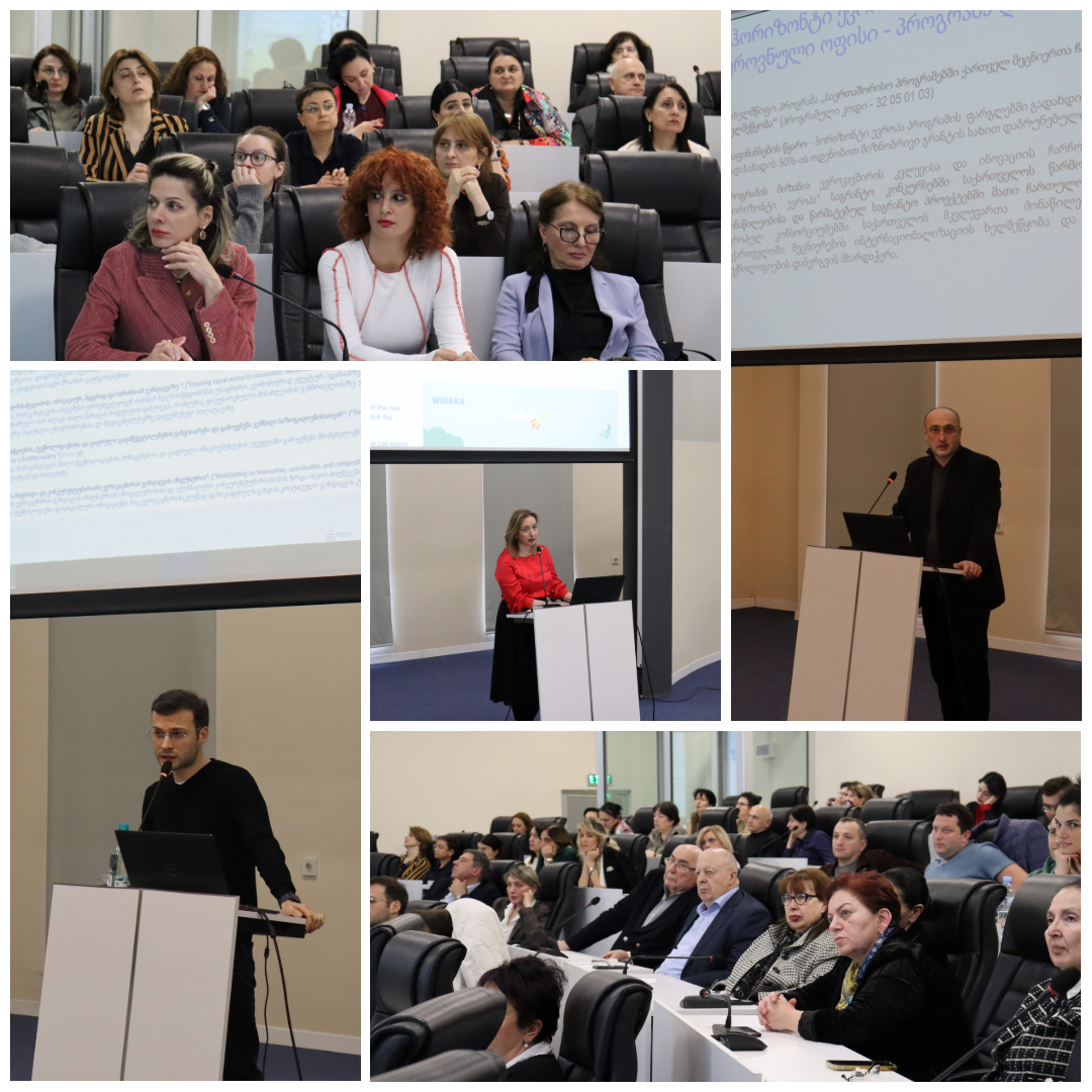,,ჰორიზონტი ევროპას'' საინფორმაციო შეხვედრა თბილისის სახელმწიფო სამედიცინო უნივერსიტეტში